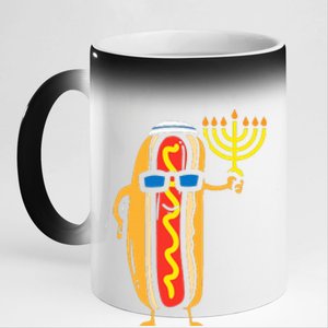 Jewish Hotdog Funny Food Hanukkah Pajamas Chanukah PJs US  11oz Black Color Changing Mug