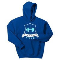 Jewish Hebrew Gym No Pain No Gain Quote Exercise Gift Kids Hoodie