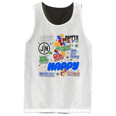 Jin Happy Jin ILl Be There Mesh Reversible Basketball Jersey Tank