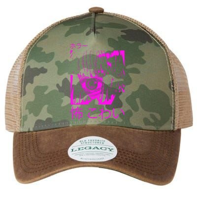 Japanese Horror Legacy Tie Dye Trucker Hat