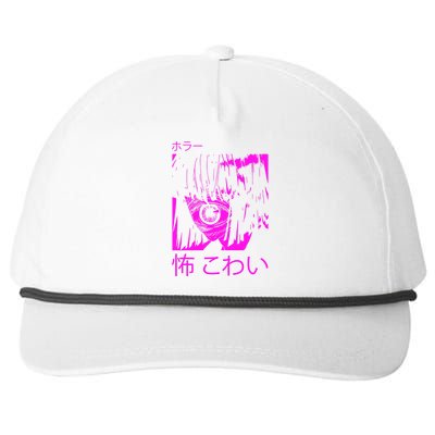 Japanese Horror Snapback Five-Panel Rope Hat