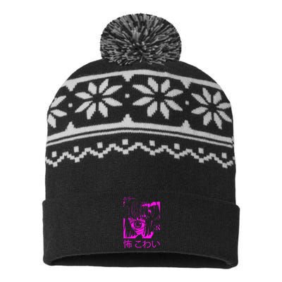 Japanese Horror USA-Made Snowflake Beanie