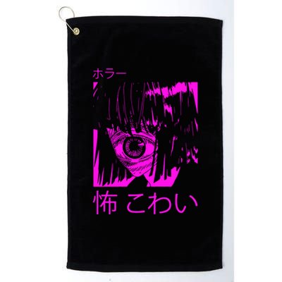 Japanese Horror Platinum Collection Golf Towel