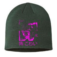 Japanese Horror Sustainable Beanie