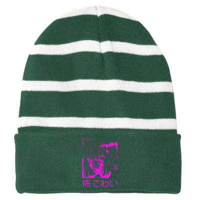 Japanese Horror Striped Beanie with Solid Band