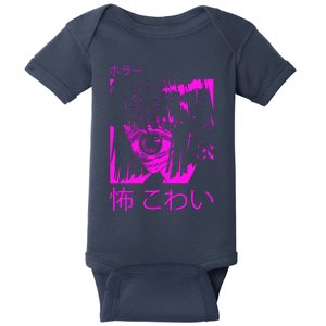 Japanese Horror Baby Bodysuit