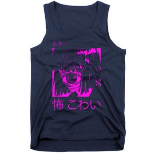 Japanese Horror Tank Top