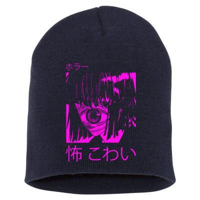 Japanese Horror Short Acrylic Beanie