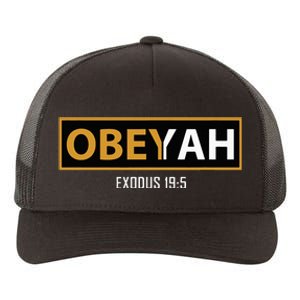 Jewish Hebrew Obeyah Obey Yah Clothing Yupoong Adult 5-Panel Trucker Hat