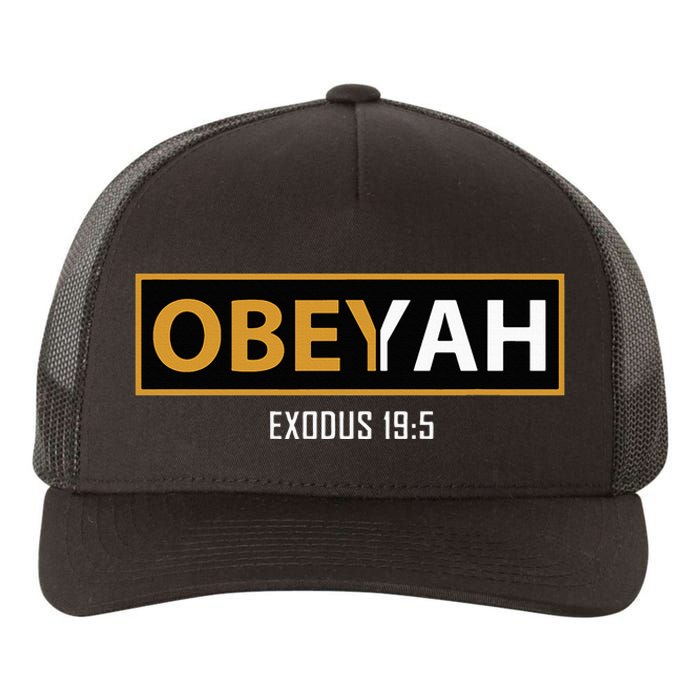 Jewish Hebrew Obeyah Obey Yah Clothing Yupoong Adult 5-Panel Trucker Hat