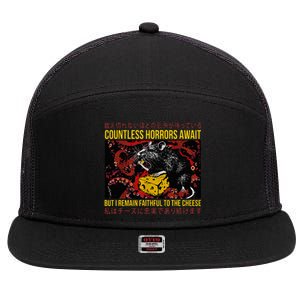 Japanese Horror Rat Retro Countless Horrors Await 7 Panel Mesh Trucker Snapback Hat