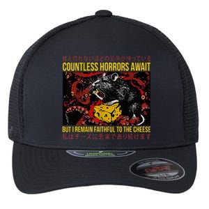 Japanese Horror Rat Retro Countless Horrors Await Flexfit Unipanel Trucker Cap