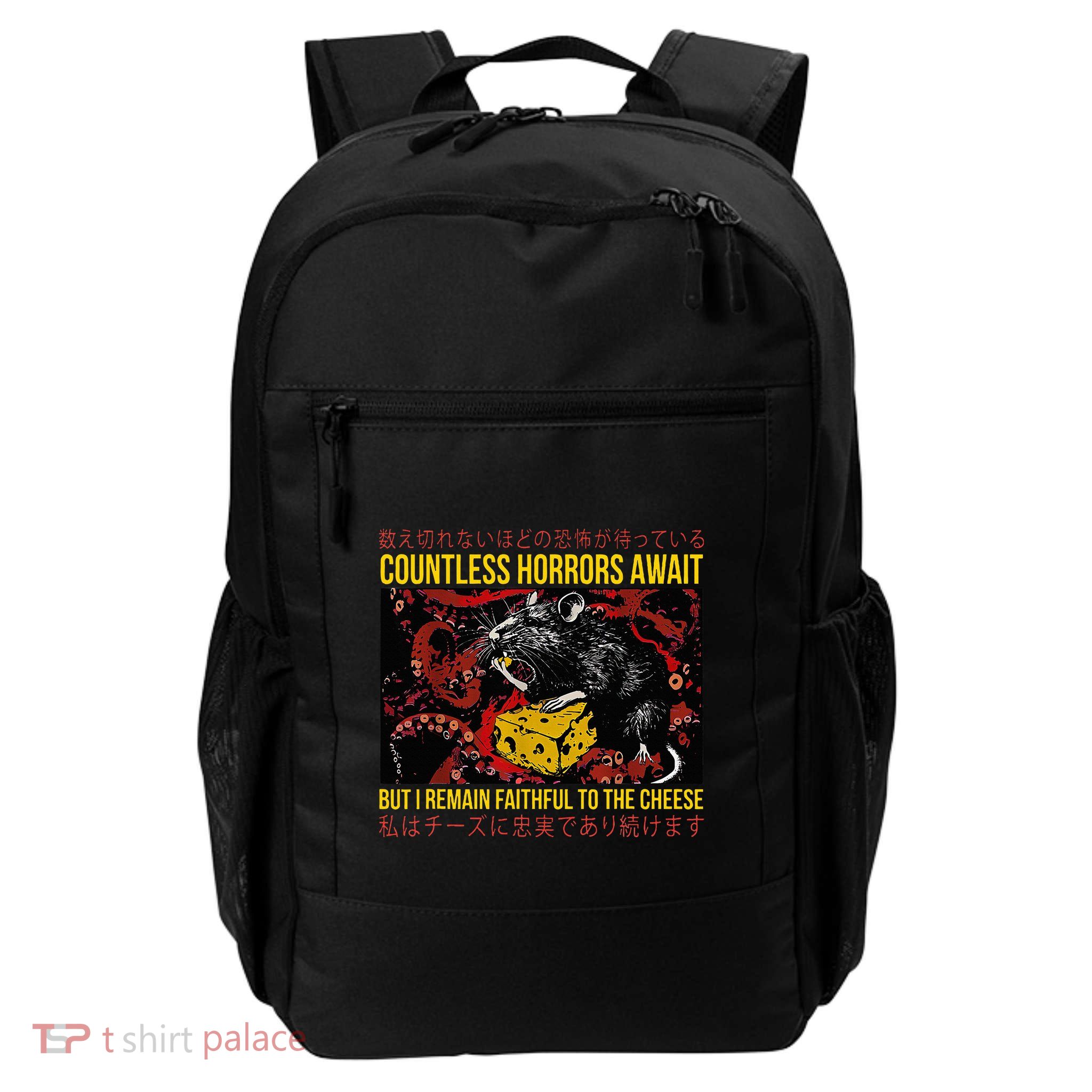 Japanese Horror Rat Retro Countless Horrors Await Daily Commute Backpack