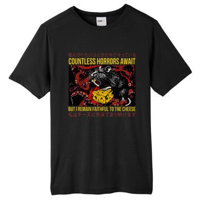 Japanese Horror Rat Retro Countless Horrors Await Tall Fusion ChromaSoft Performance T-Shirt