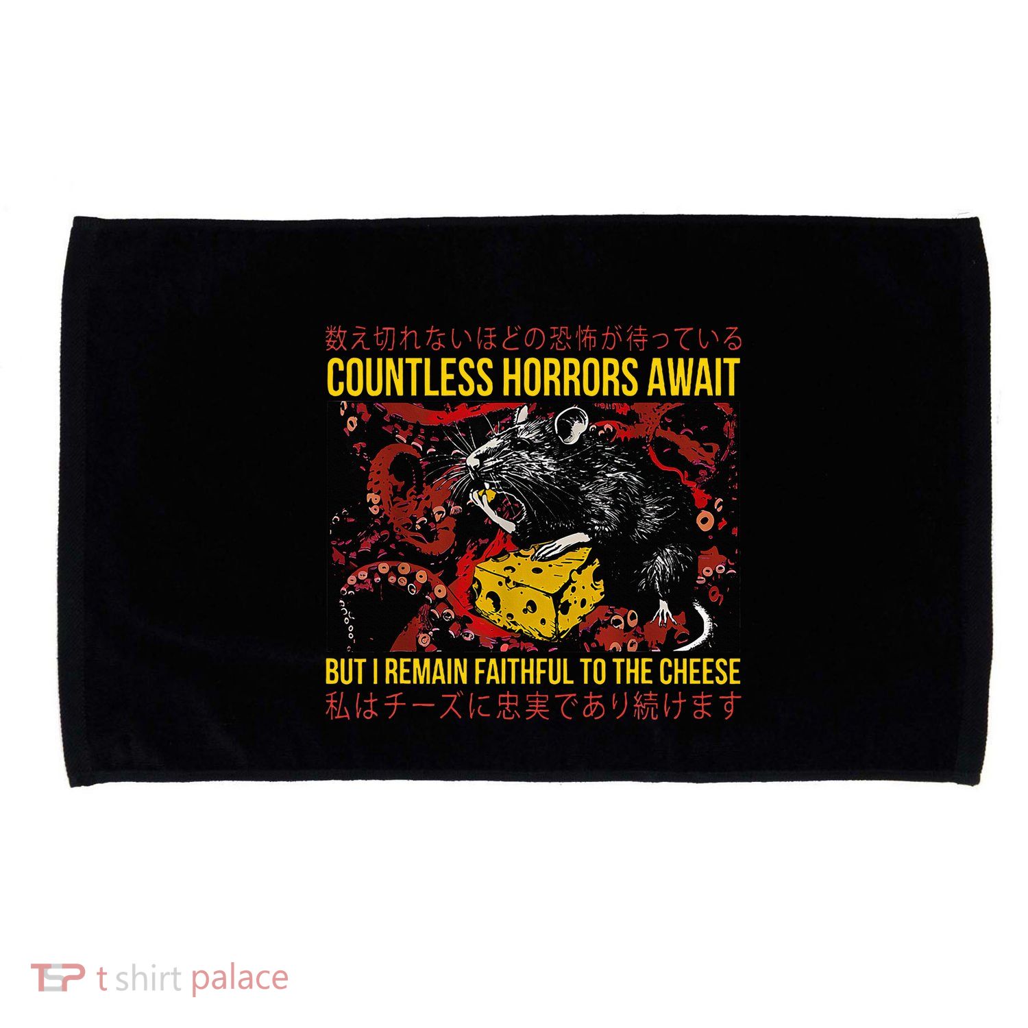 Japanese Horror Rat Retro Countless Horrors Await Microfiber Hand Towel