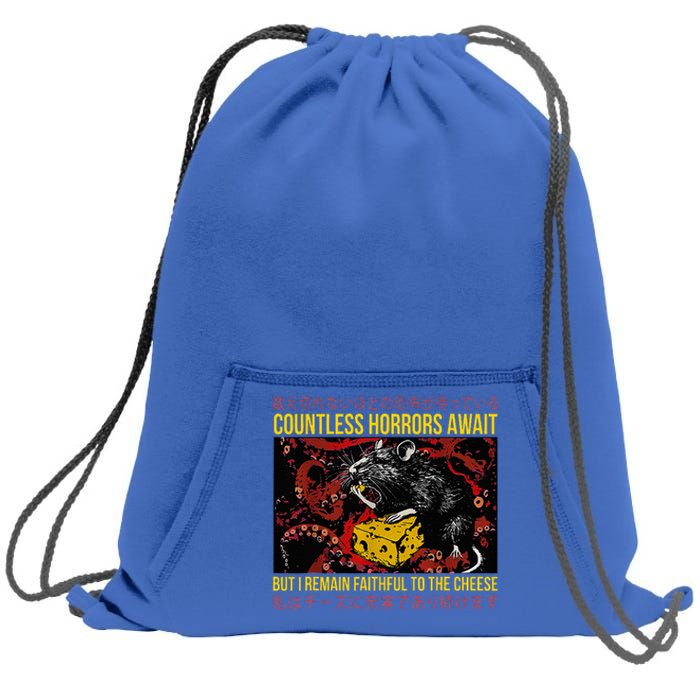 Japanese Horror Rat Retro Countless Horrors Await Sweatshirt Cinch Pack Bag