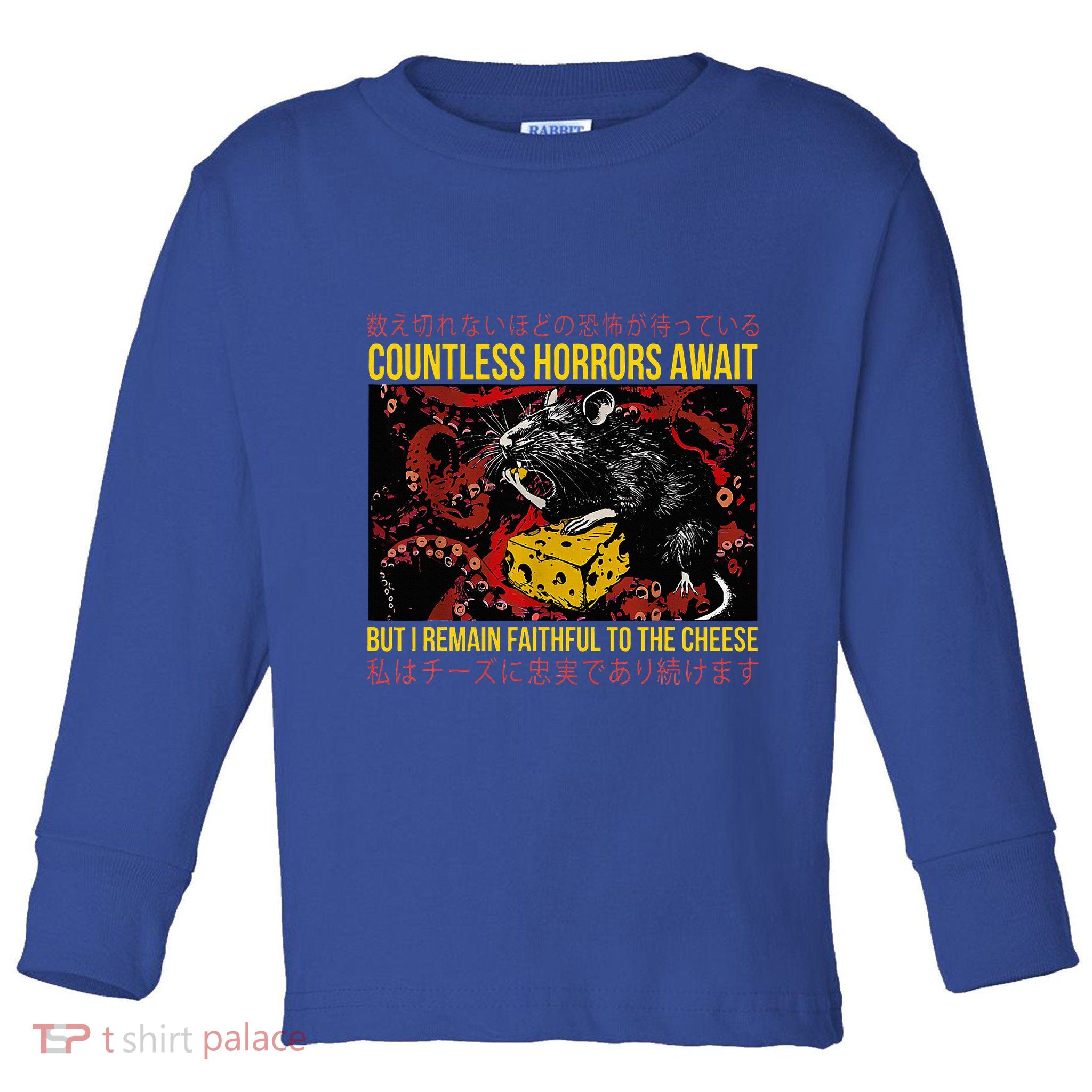 Japanese Horror Rat Retro Countless Horrors Await Toddler Long Sleeve Shirt