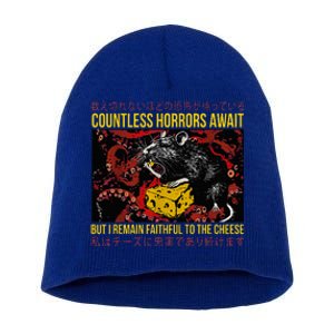 Japanese Horror Rat Retro Countless Horrors Await Short Acrylic Beanie