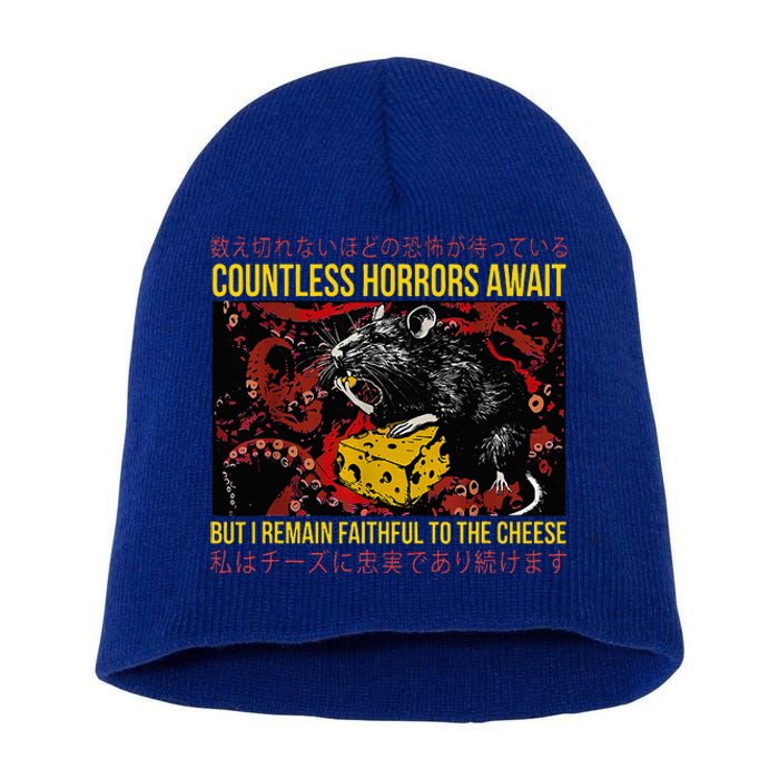 Japanese Horror Rat Retro Countless Horrors Await Short Acrylic Beanie