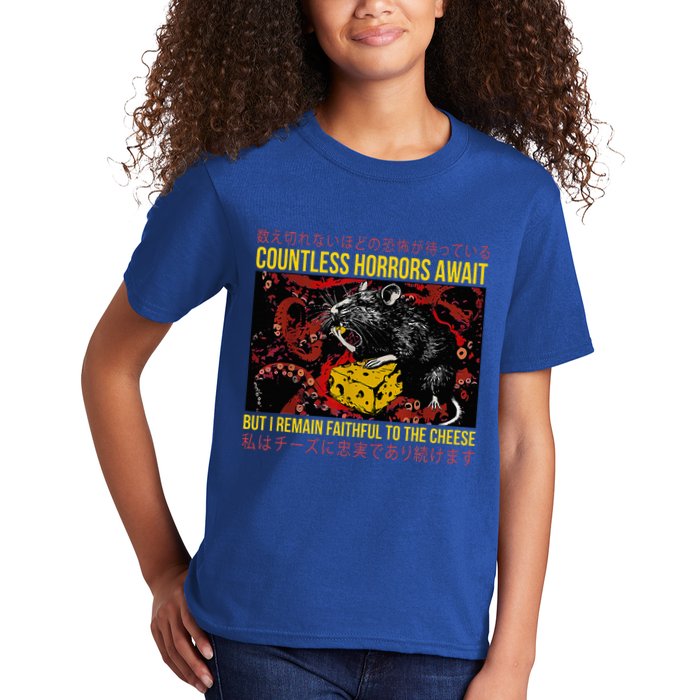 Japanese Horror Rat Retro Countless Horrors Await Kids T-Shirt