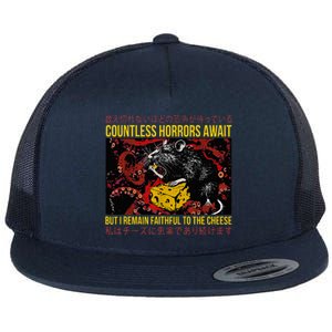 Japanese Horror Rat Retro Countless Horrors Await Flat Bill Trucker Hat