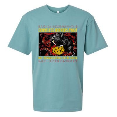 Japanese Horror Rat Retro Countless Horrors Await Sueded Cloud Jersey T-Shirt