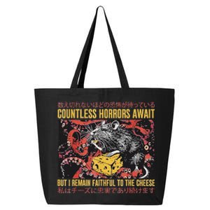 Japanese Horror Rat Retro Countless Horrors Await 25L Jumbo Tote