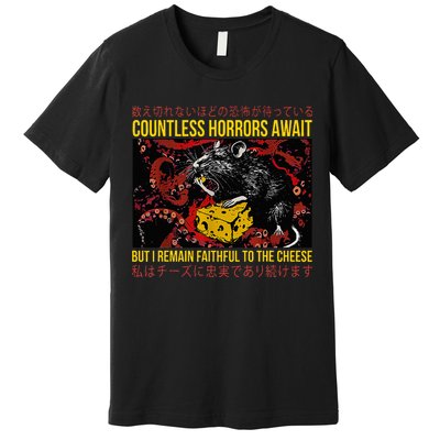 Japanese Horror Rat Retro Countless Horrors Await Premium T-Shirt