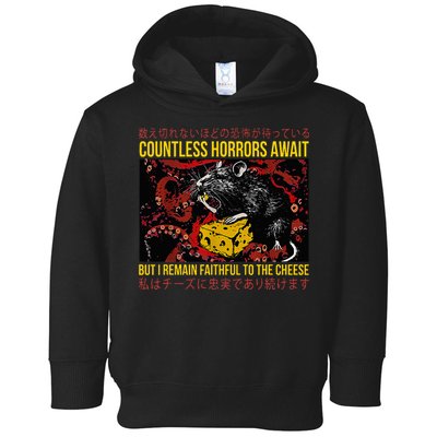 Japanese Horror Rat Retro Countless Horrors Await Toddler Hoodie