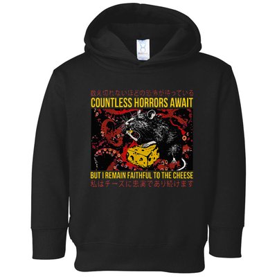 Japanese Horror Rat Retro Countless Horrors Await Toddler Hoodie