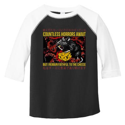 Japanese Horror Rat Retro Countless Horrors Await Toddler Fine Jersey T-Shirt