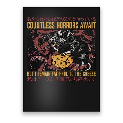 Japanese Horror Rat Retro Countless Horrors Await Poster