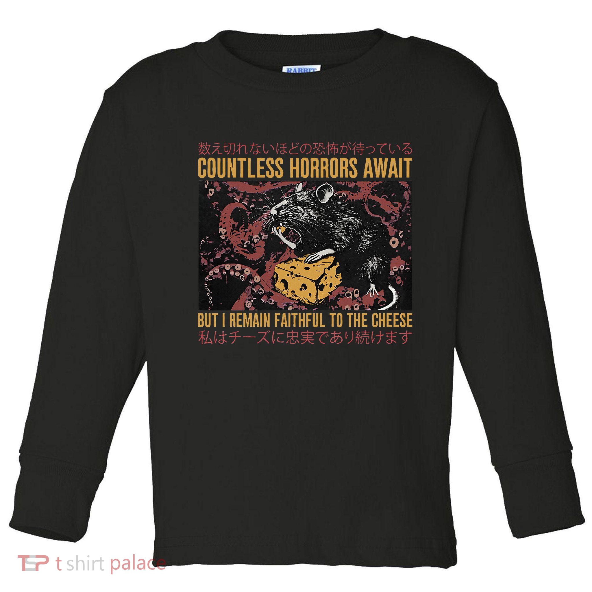 Japanese Horror Rat Retro Countless Horrors Await Toddler Long Sleeve Shirt