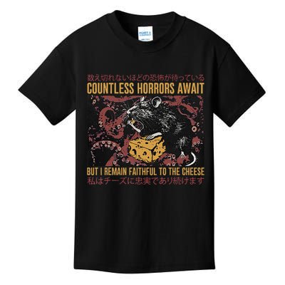Japanese Horror Rat Retro Countless Horrors Await Kids T-Shirt