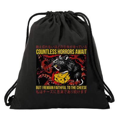 Japanese Horror Rat Retro Countless Horrors Await Drawstring Bag