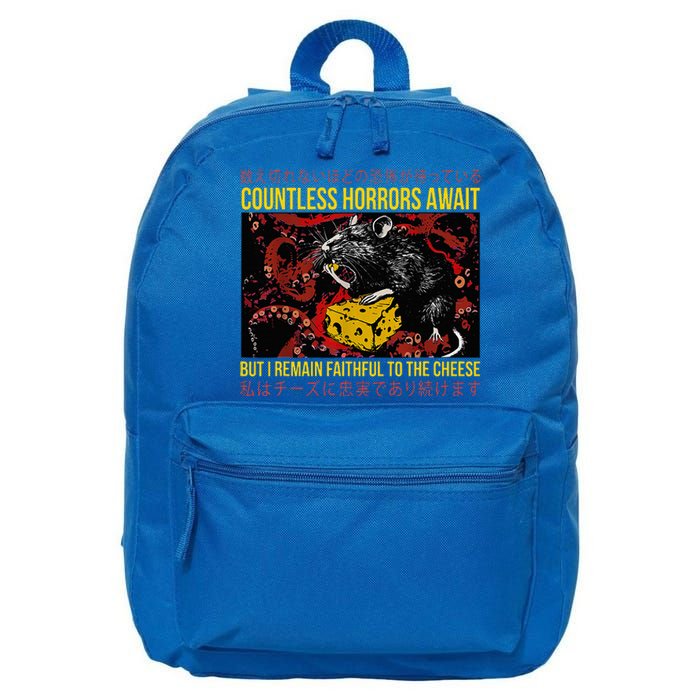 Japanese Horror Rat Retro Countless Horrors Await 16 in Basic Backpack