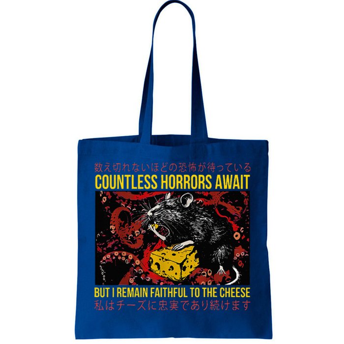 Japanese Horror Rat Retro Countless Horrors Await Tote Bag