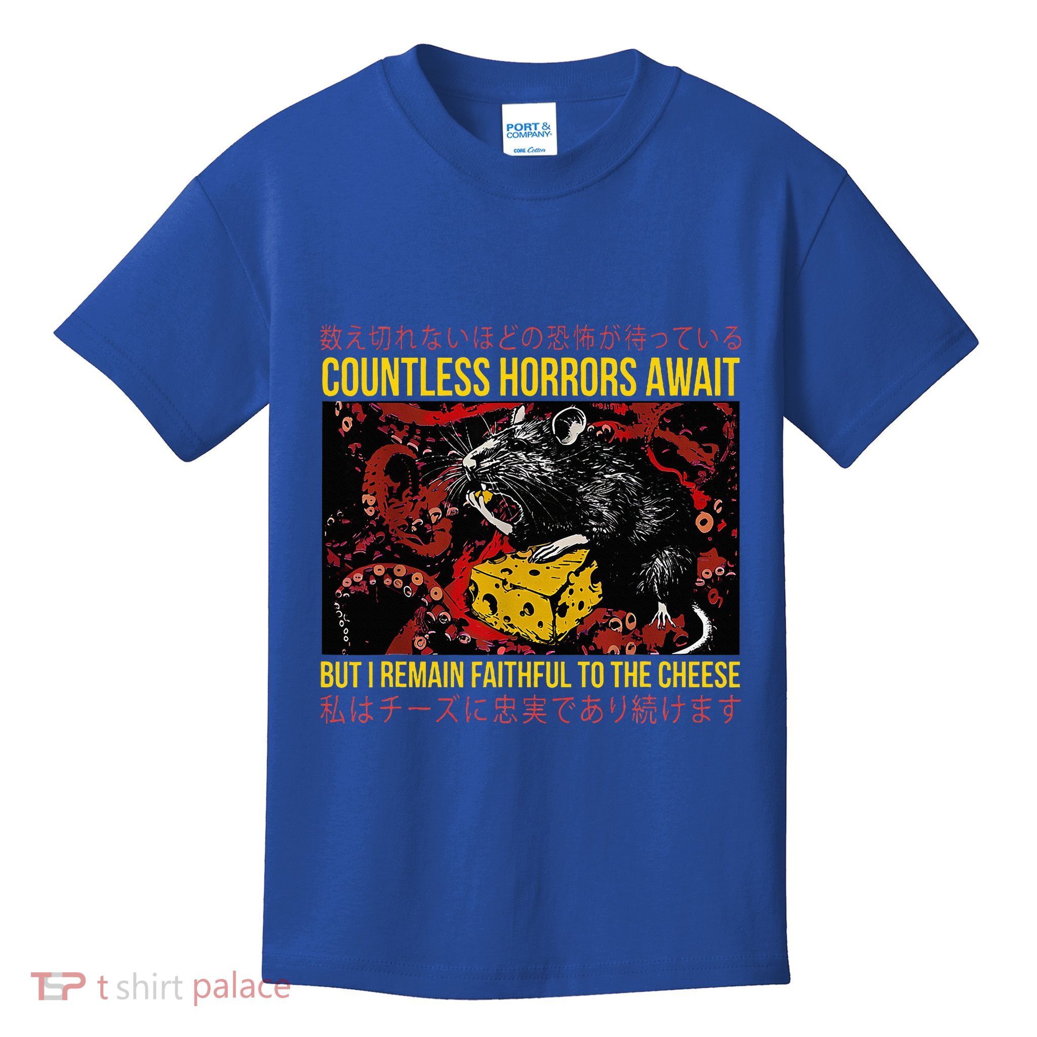 Japanese Horror Rat Retro Countless Horrors Await Kids T-Shirt