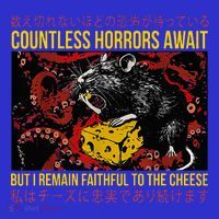 Japanese Horror Rat Retro Countless Horrors Await Kids T-Shirt