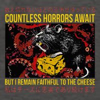 Japanese Horror Rat Retro Countless Horrors Await Vector Backpack