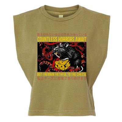 Japanese Horror Rat Retro Countless Horrors Await Garment-Dyed Women's Muscle Tee