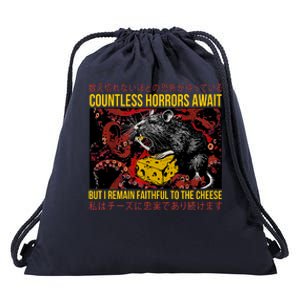 Japanese Horror Rat Retro Countless Horrors Await Drawstring Bag