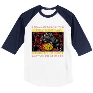 Japanese Horror Rat Retro Countless Horrors Await Baseball Sleeve Shirt