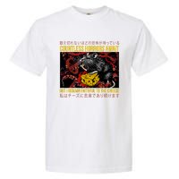 Japanese Horror Rat Retro Countless Horrors Await Garment-Dyed Heavyweight T-Shirt