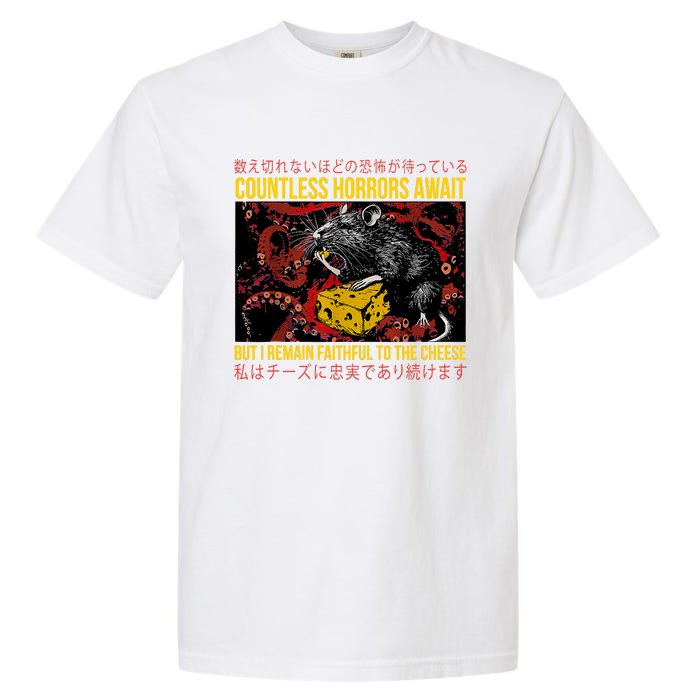 Japanese Horror Rat Retro Countless Horrors Await Garment-Dyed Heavyweight T-Shirt