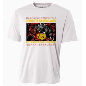 Japanese Horror Rat Retro Countless Horrors Await Cooling Performance Crew T-Shirt