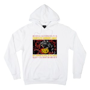 Japanese Horror Rat Retro Countless Horrors Await Hoodie