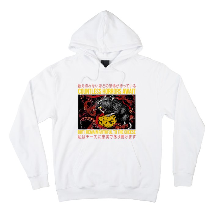 Japanese Horror Rat Retro Countless Horrors Await Hoodie