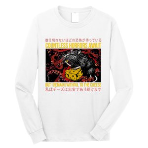 Japanese Horror Rat Retro Countless Horrors Await Long Sleeve Shirt