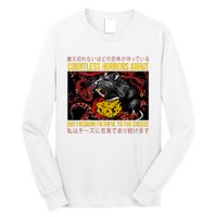 Japanese Horror Rat Retro Countless Horrors Await Long Sleeve Shirt